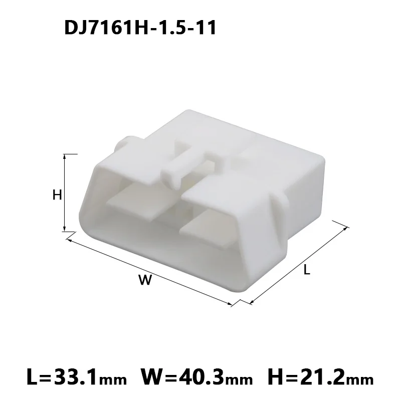 5/50 Sets 16 Hole TE Automotive OBD Socket Auto Diagnostic White Plug Harness Connector For VW Audi 179631-1 3A0972695A