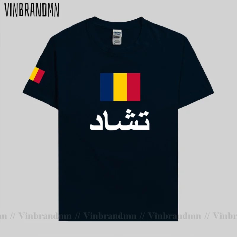 تشاد الرجال تي شيرت موضة 2021 جيرسي المنتخب الوطني 100% القطن تي شيرت الملابس تيز البلد الرياضية لاعب كرة القدم TCD تشاديان TChad