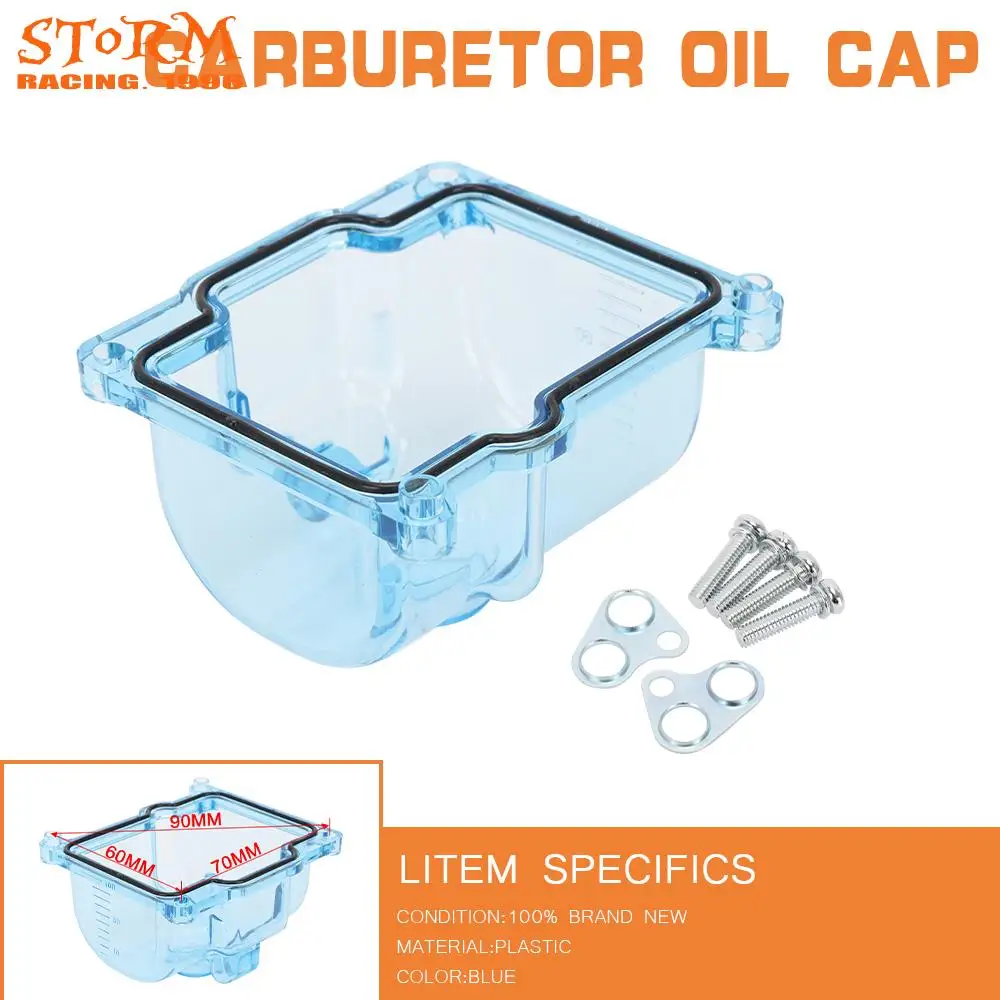 Motorcycle Carburetor Clear Bottom Transparent Float Bowl  Oil Cap For PWK 36 38 40 42