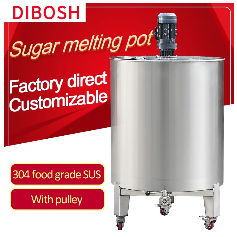 304 Stainless Steel Sugar Cans 450 L Stirring Wheeled Movable Stirring Cans Wine and Fruit Wine Brewing Equipment