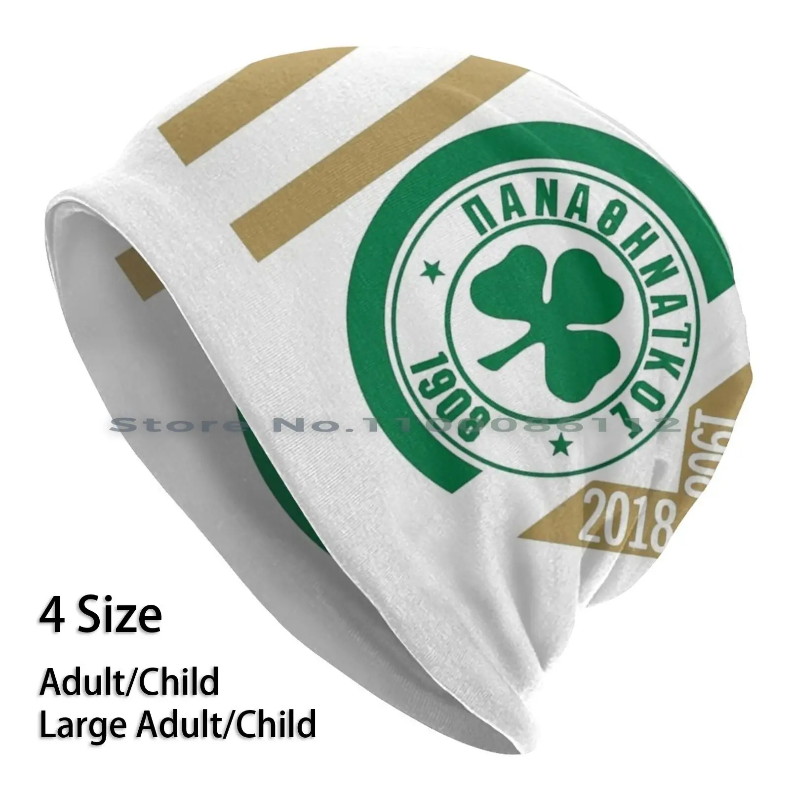 Copy Of Panathinaikos Logo Beanies Knit Hat Panathinaikos Basketball Football Euroleague Greece Athens Olympiacos Piraeus