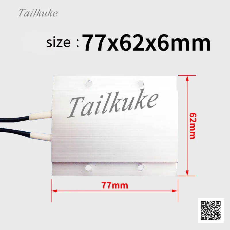 Светодиодные лампы высокой мощности для разборки, 12-220 В, керамический электрический нагреватель с постоянной температурой из литого алюми...