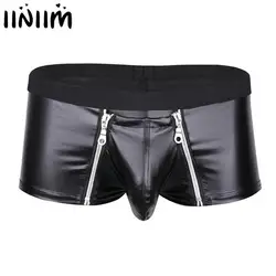 Mens Sexy Faux Leather Double Zipper Jockstraps Shorts Lingerie Wetlook Hot Panties Bulge Pouch Clubwear Underwear Underpants