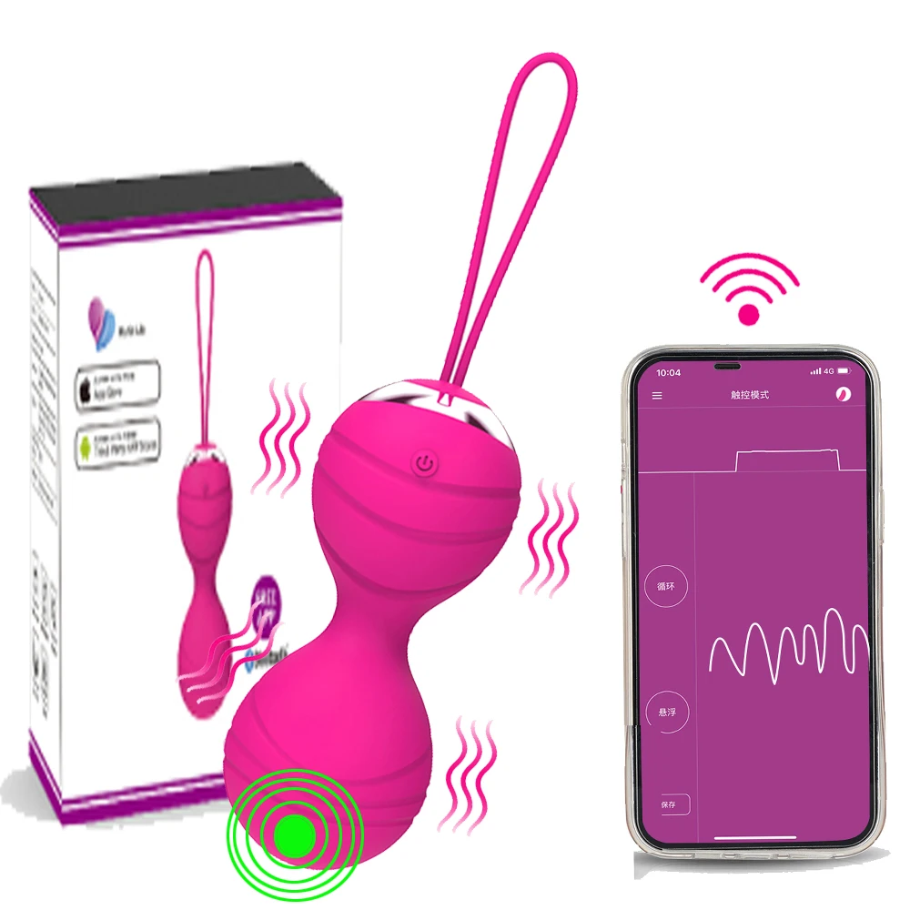 Bluetooth APP Wireless Control Kegal Vagina Balls Vibrator for Femal Vibrating Love Eggs Ben Wa Ball Sex Toys for Couples