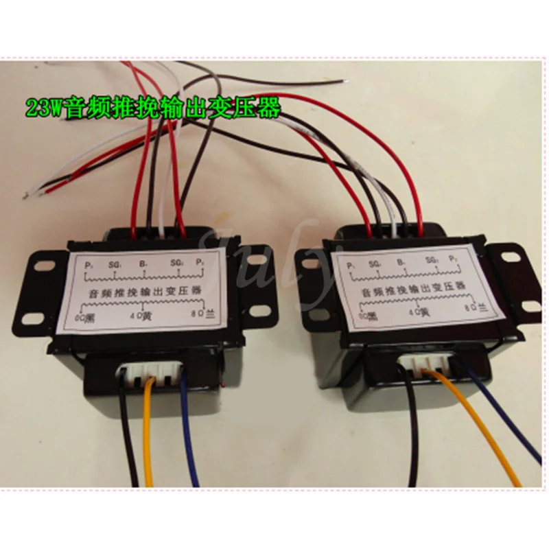 

Kawasaki Z11 23W10K tube amplifier push-pull output transformer, suitable for 6P1 6P6P/6V6 6P14 FU29, 20Hz-35KHz