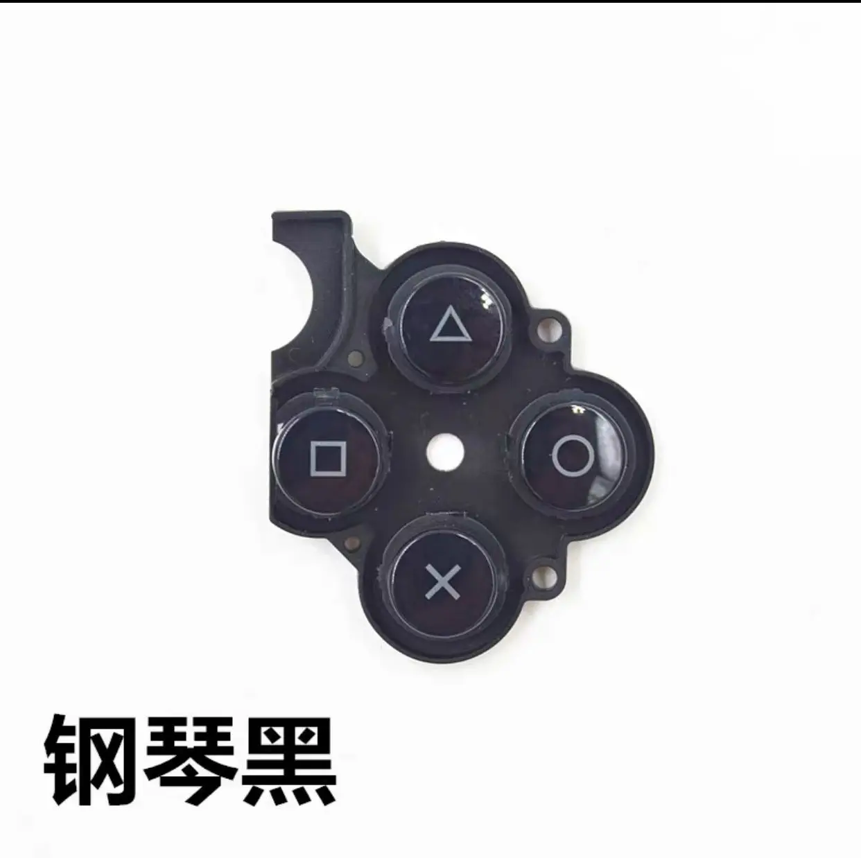 고무 오른쪽 버튼 스위치 전도성 패드, 소니 PSP2000 PSP 2000 게임 콘솔 기계용 다기능 버튼, 1 개