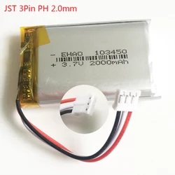 3.7V 2000mAh Lipo Polymer Lithium Rechargeable Battery 103450  With  JST PH 2.0mm 3pin Plug for GPS Navigator DVD E-book Camera