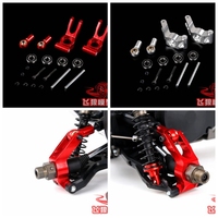 CNC alloy new integrated rear wheel hub carrier + tie rod ball head for baja 5b HPI KM Rovan