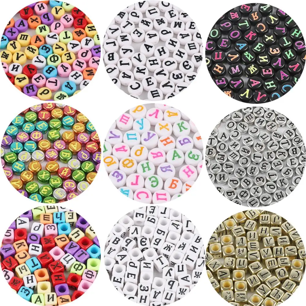 100pcs Mixed English Letter Acrylic Beads Heart Alphabet Number Spacer Beads for DIY Needlework Bracelet Necklace Jewelry Making