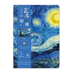 Korean stationery art hand account book sketchbook Van Gogh oil painting A5 retro notepad hand account blank notebook