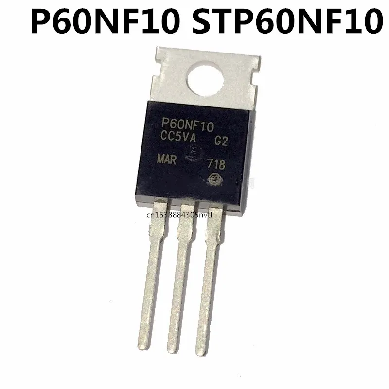 Original 10pcs/ P60NF10 STP60NF10  TO-220 100V 60A