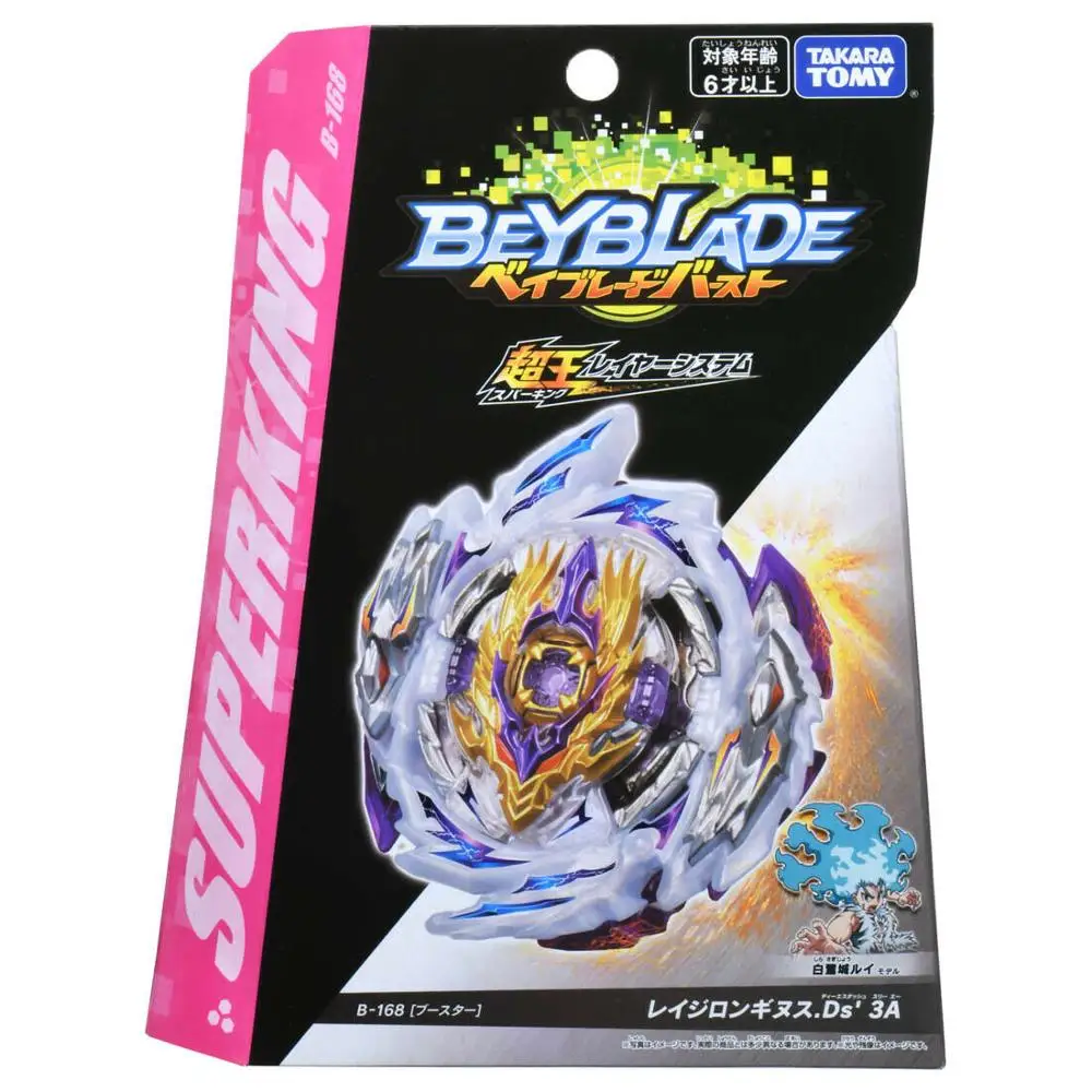 

Takara Tomy Beyblade Burst SuperKing Booster B-168 Rage Longinus.Ds' 3A