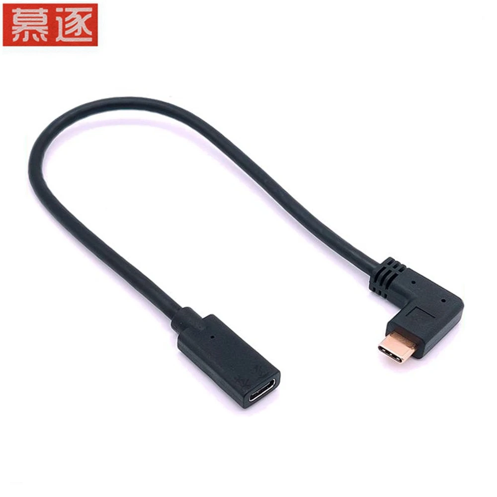 0.3M-1.8M Meters Type-C USB 3.1 Male to USB-C Female 90 degree Extension Data Cable Extender Cord Reversible Design