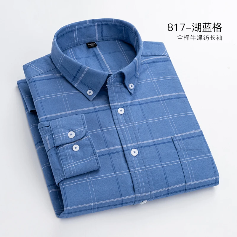 2021 New Men Shirt 100% Cotton Long Sleeve Solid Color Oxford Casual High Quality Cloth Plaid  Regular Fit DA503