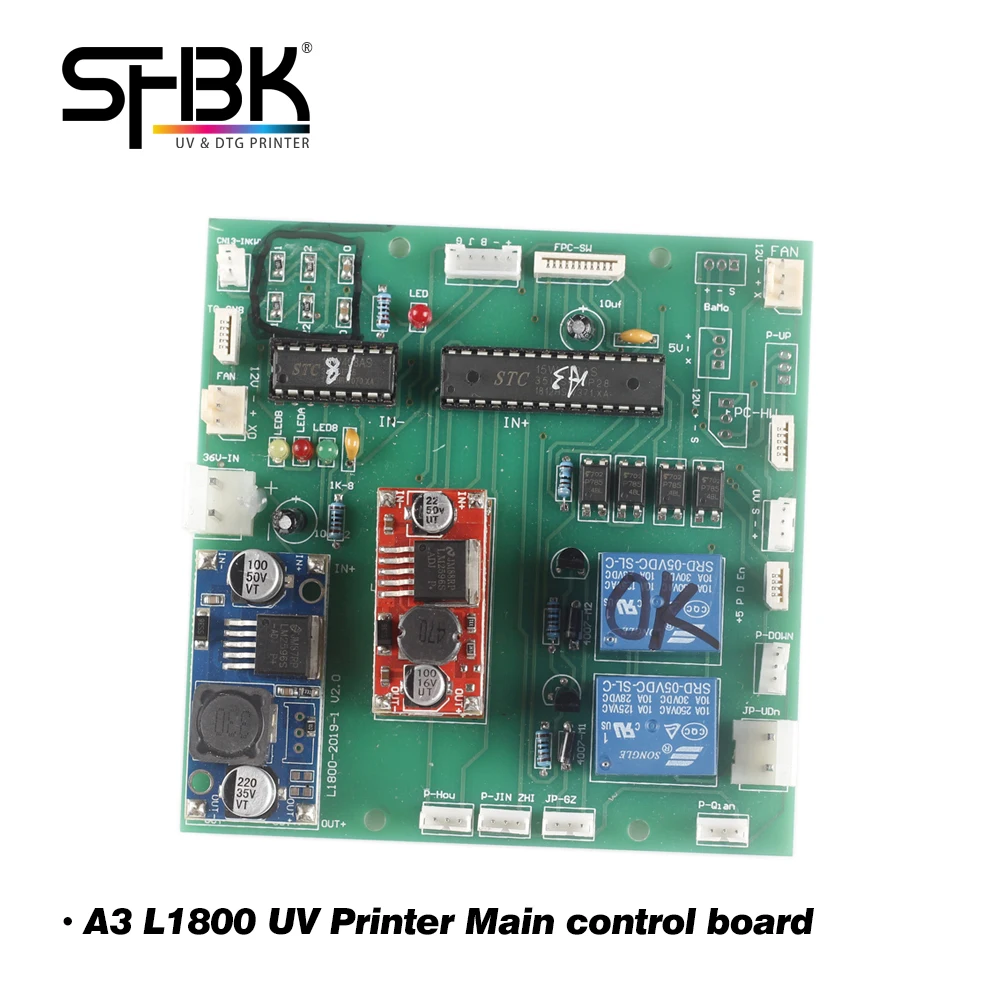 A3 UV Printer Development Board is Suitable For UV Cylindrical and Flatbed Printers Assembled by Epson L1800 and R1390