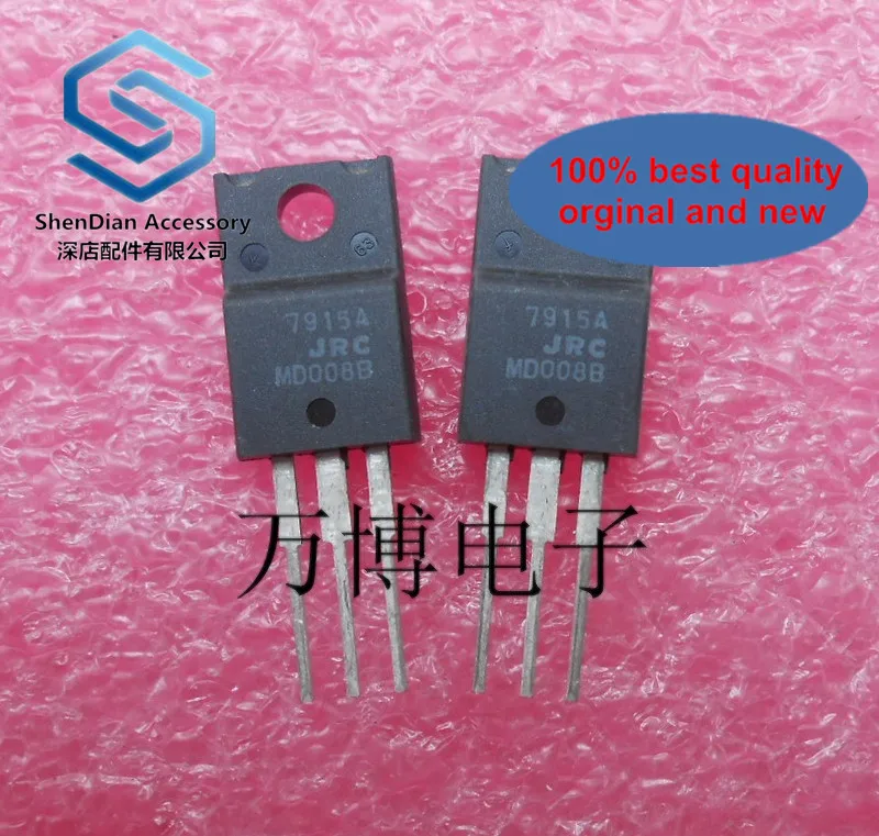 

5pcs only orginal new Three-terminal regulator NJM7915FA 7915 -15V LM7915 2