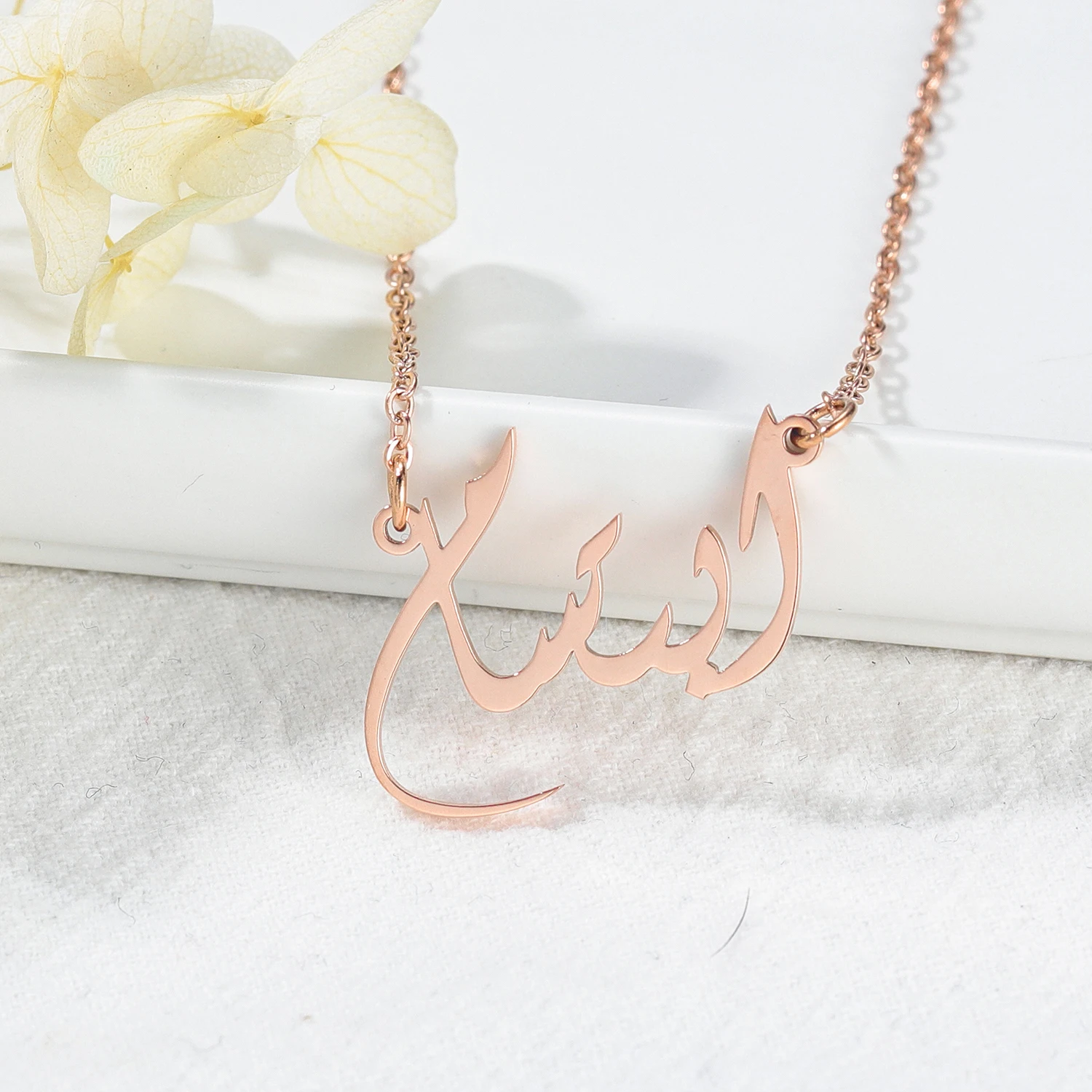 

Arabic Necklace Name Gold Custom Arabic Necklace Personalise Stainless Steel Charm Jewelry Muslim Choker Necklace For Women Gift