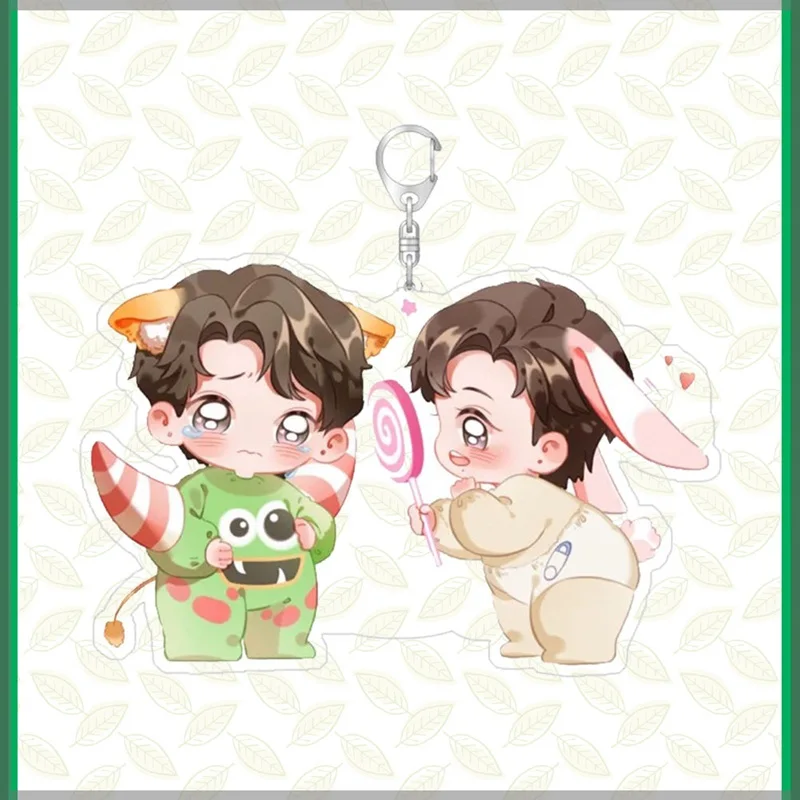 Wei WuXian Lan WangJi Xiao Zhan Wang Yibo Transparent Acrylic Keychain THE UNTAMED Key Ring Key Chain Pendants Keyring Jewelry