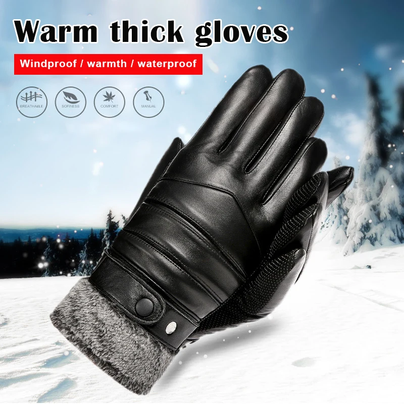 Guantes para conducción al aire libre para hombre, guantes cálidos de invierno, resistentes al viento, de cuero PU, resistentes al frío, además de terciopelo grueso con pantalla táctil, 2020