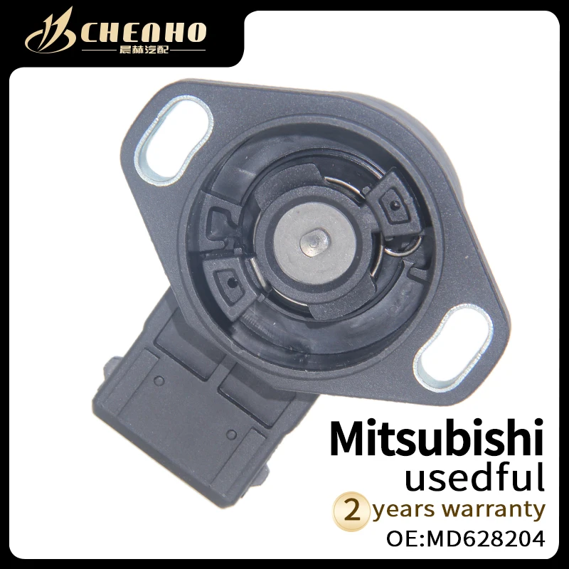 CHENHO BRAND NEW Auto Throttle Postion Sensor For MITSUBISHI MD628204