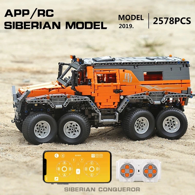 MOULD KING MOC High-Tech The Off-road Vehicle remote control Track Model Building Blocks Bricks Kids DIY Toys Birthday Gift