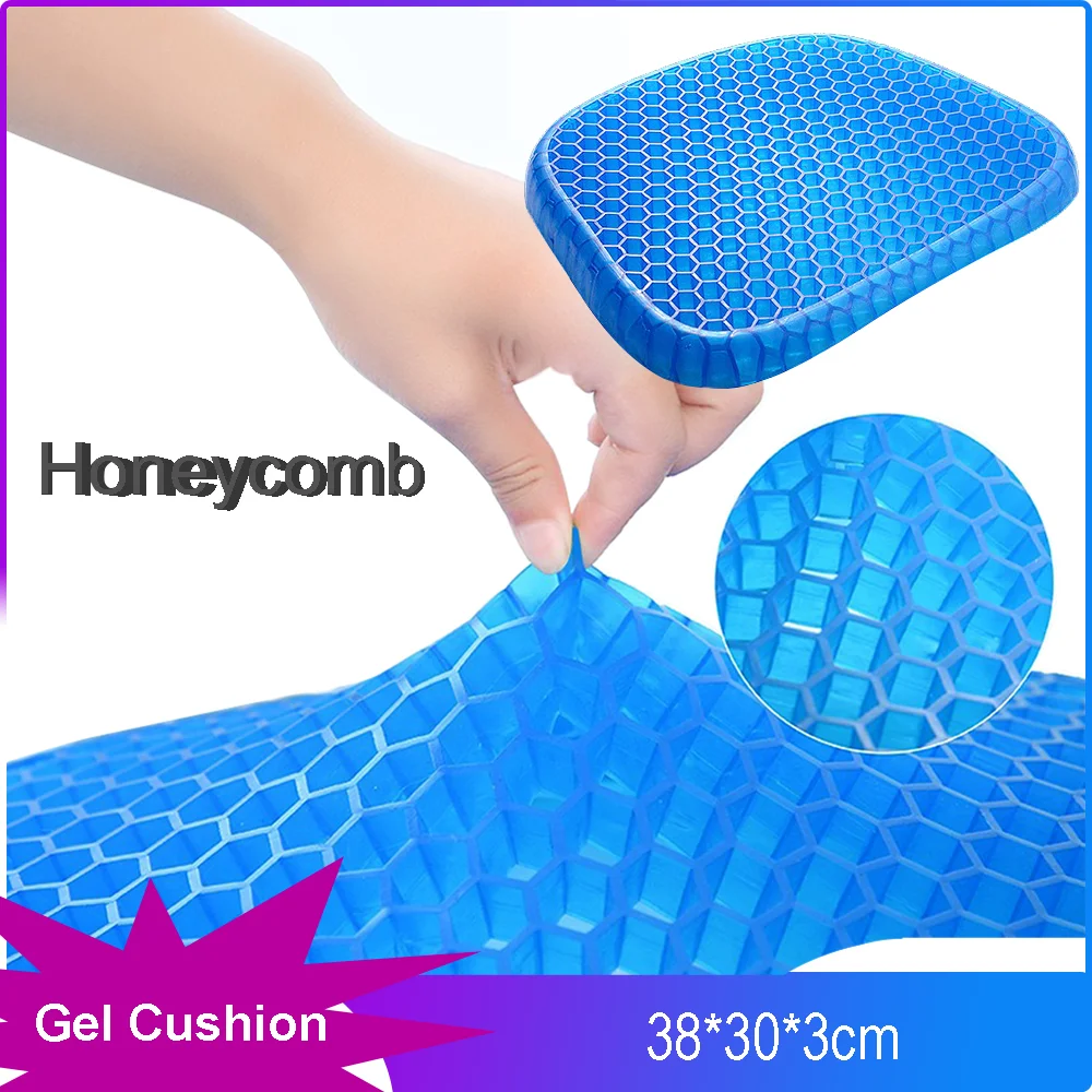 Breathable Elastic Gel Seat Cushion Ice Pad Non-slip Wear-Resistant Comfortable Office Chair Pillows For Pressure Relief