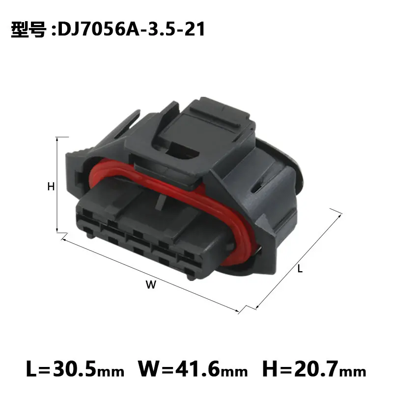 1/5/10sets dj7056a-3.5-21 fuel injection nozzle plug 5p 5-hole sheath automobile connector