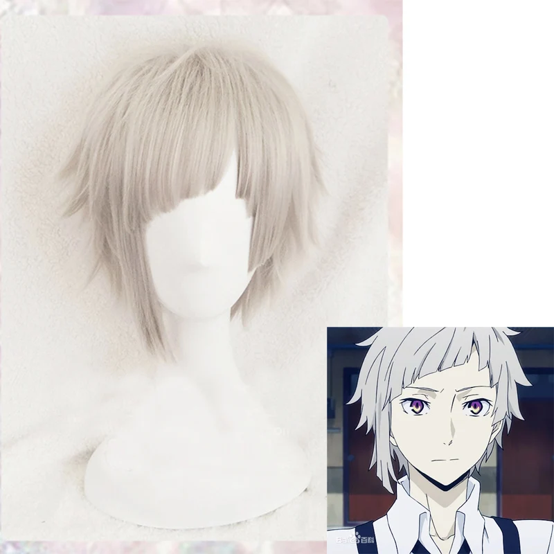 

Bungou Stray Dogs Cosplay Atsushi Nakajima Wig Short Straight Light Gray Heat Resistant Hair Halloween Anime Role Play + Wig Cap