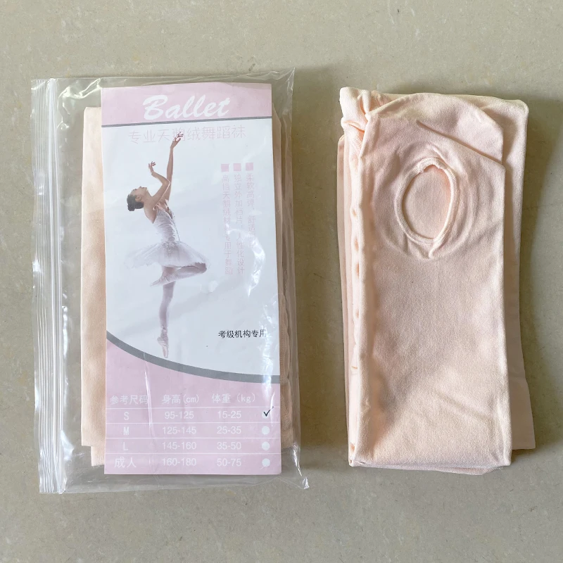 New Arrival Professional Kids Children Girls Soft Microfiber Convertible Ballet Dance Tights