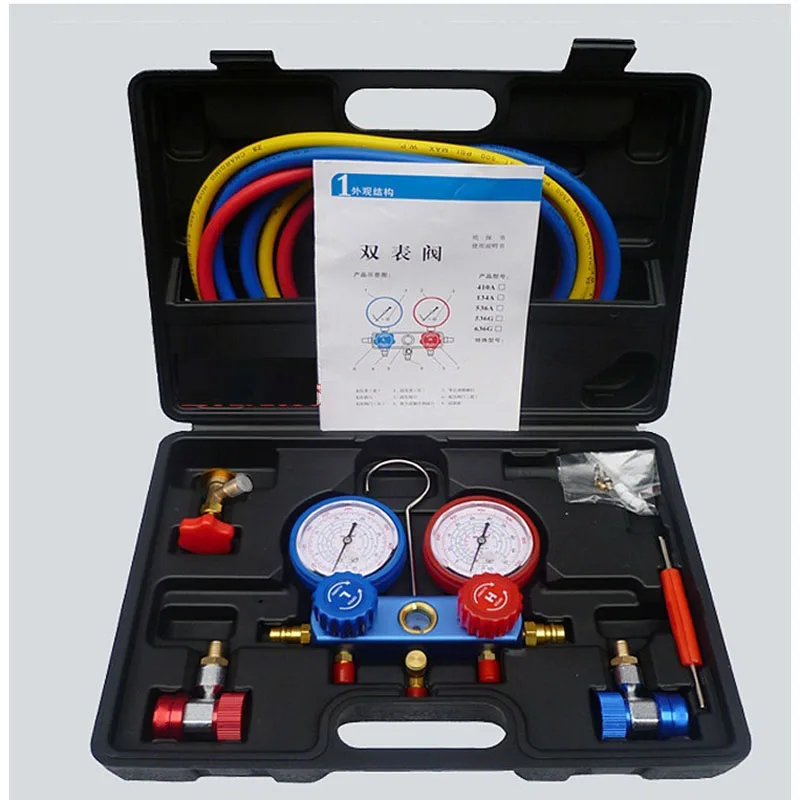 

Refrigeration Air Conditioning Manifold Gauge R134A Maintenance Tools Car Set with Carrying Case