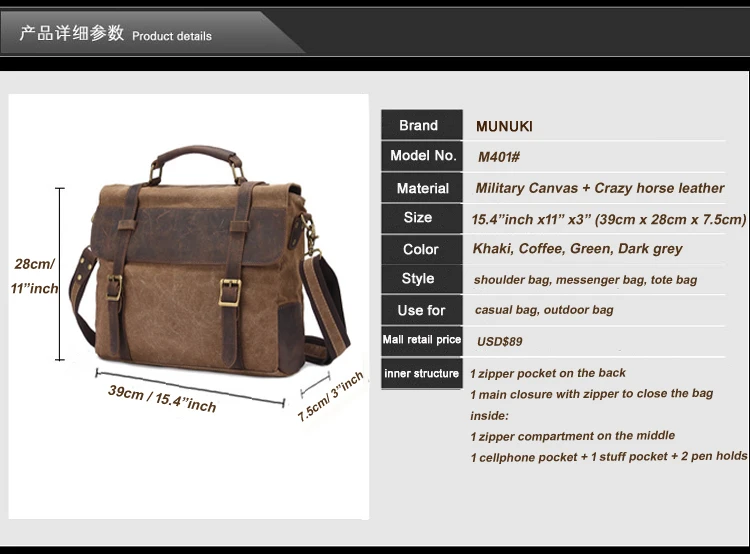 Fashion Vintage Military Canvas Leather Men Messenger Bag Crossbody Bag male Briefcase Men Canvas Shoulder Bag Casual Bag 6870