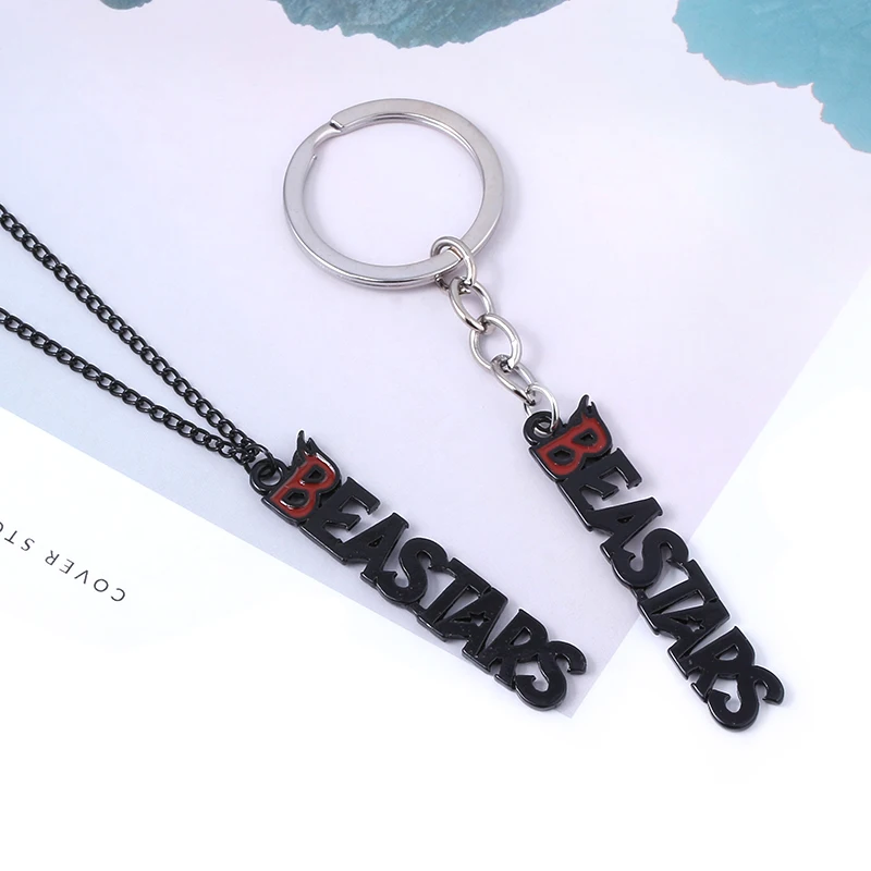 Anime BEASTARS Letter Keychain Legosi Haru Pendant Keyring for Women Men Key Holder Jewelry