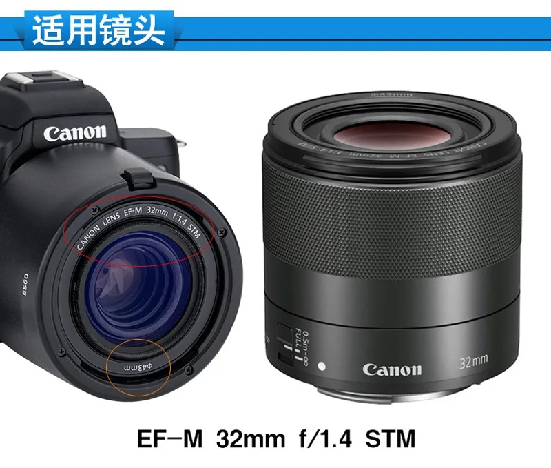 ES-60 ES60 43mm Reverse shape Lens Hood cover protector for Canon EF-M 32mm f/1.4 STM mirrorless camera 32 f1.4 stm