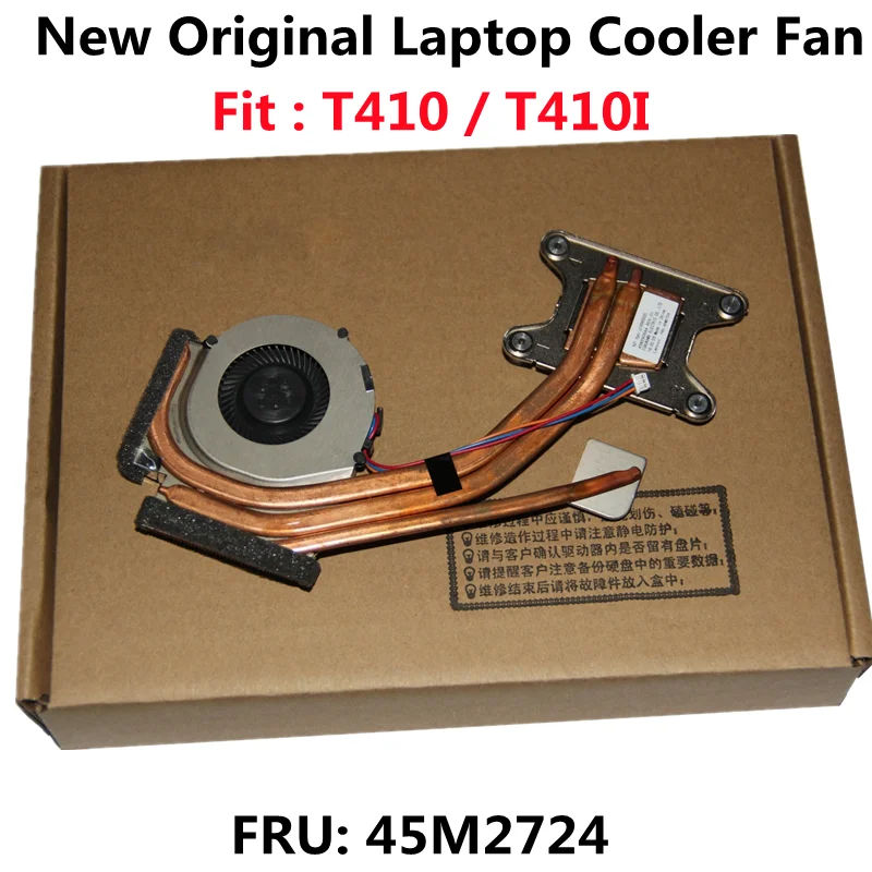 Nuova ventola di raffreddamento CPU originale con dissipatore di calore radiatore di raffreddamento per Lenovo ThinkPad T410 T410i Laptop grafico discreto FRU:45M2724