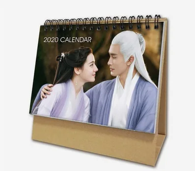 

The pillow book of samsara The Sky Kingdom Sanshengsanshi series Gao Weiguang 2021 Desk Calendar China TV Picture Photo Book