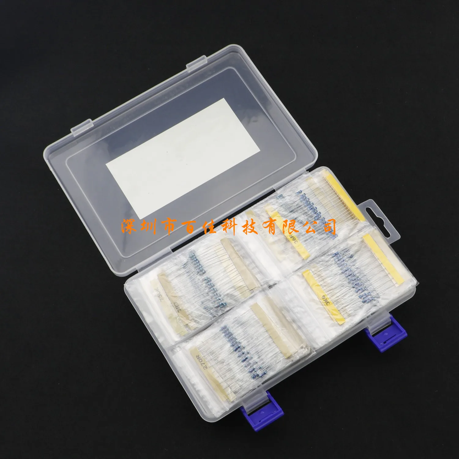 

2600pcs Box-Packed 130 kinds specifications × 20Pcs Commonly Used Full Series 1/4W Metal Film Resistor Pack