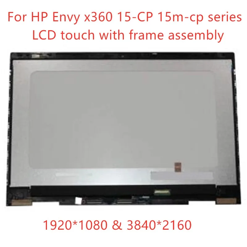 

LCD Display Panel Touch Screen Glass Digitizer Assembly + Frame for HP Envy x360 15-cp0053cl 15-cp0598sa 15-cp0100nd 15-cp0001nf