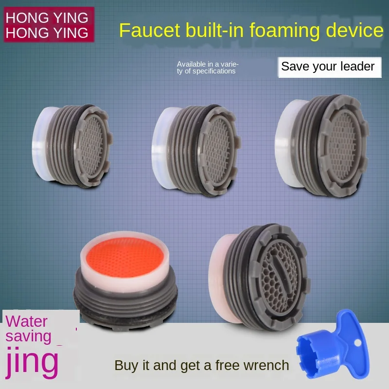 Kitchen Basin Faucet with Built-in Bubbler Filter Core Filter Inlaid Foamer Fittings