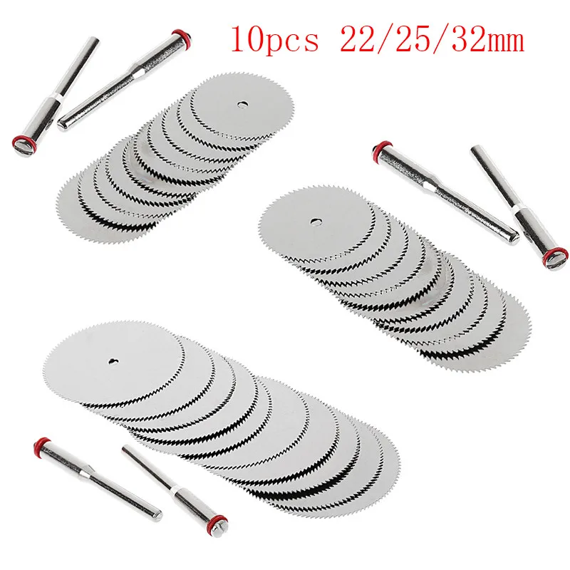 10 x 22/25/32mm Wood Saw Blade Disc + 2 x Rod Dremel Rotary Cutting Tool