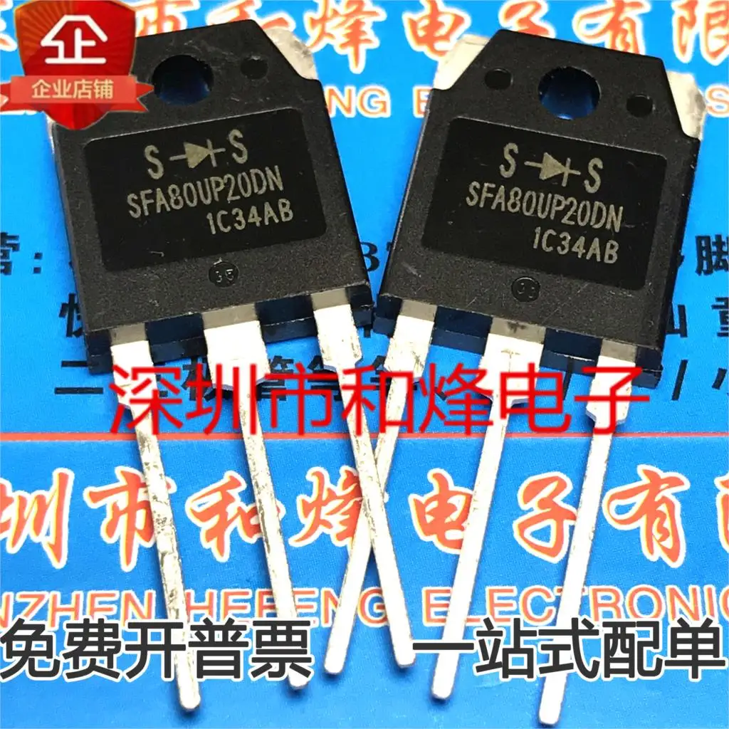10pcs sfa80up20dn = sfa50up20dn