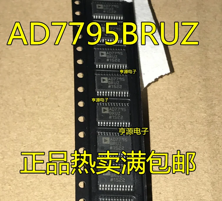 5pieces AD7795BRU AD7795BRUZ AD7795 TSSOP24