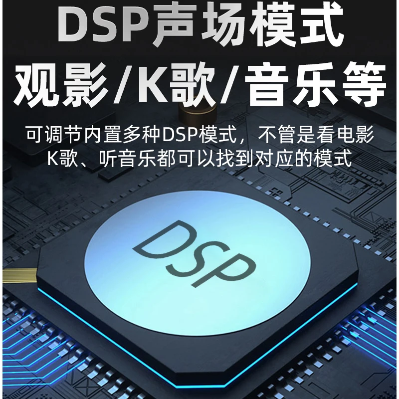 1200W amplificatore di potenza 5.1 ad alta potenza UX70 HD Bluetooth Home Theater Audio Lossless Hifi Subwoofer amplificatore fibra coassiale