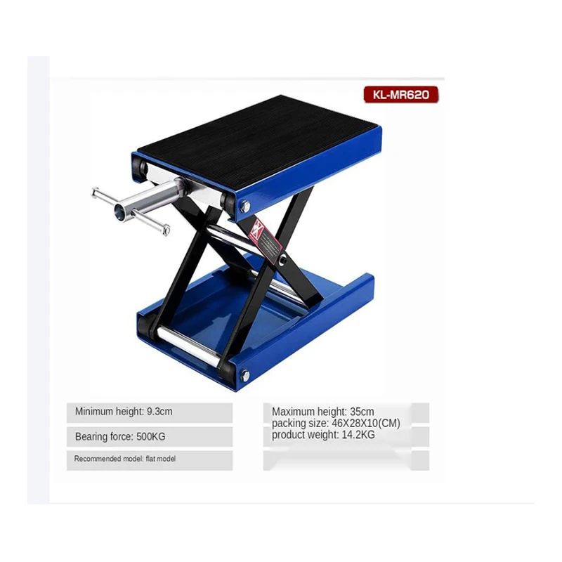 500กก.Scissor Jack Crane Crane รถจักรยานยนต์ Maintenance Rack ศูนย์ Scissor Crane Workshop Bench ยกเครื่องมือ