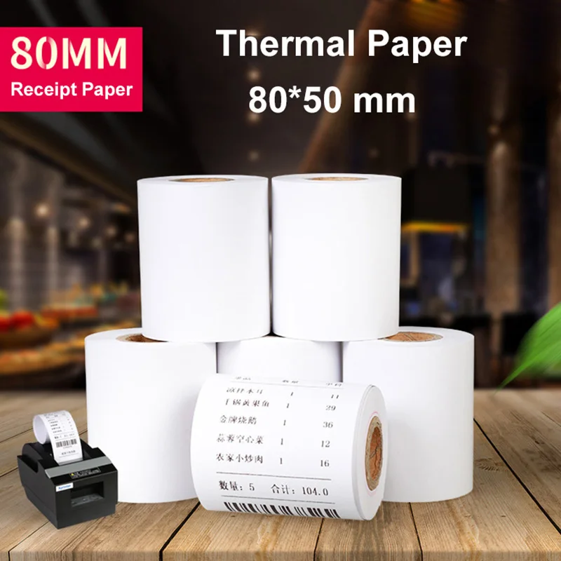 12 rolls 80x50mm Thermal Paper Receipt Paper POS Cash Register Roll For 80mm Thermal Printer for Supermarket Pos Machine Paper