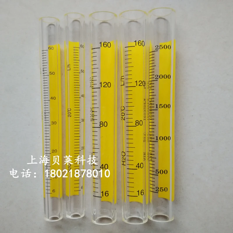 Accessori per misuratore di portata a rotore in vetro LZB, misuratore di portata, tubo conico in tubo di vetro, specifiche complete