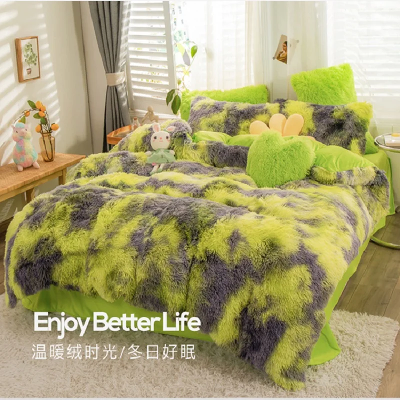 

Super warm green gradient Plush four piece set active printing and dyeing velvet quilt cover machine washable textile bedding