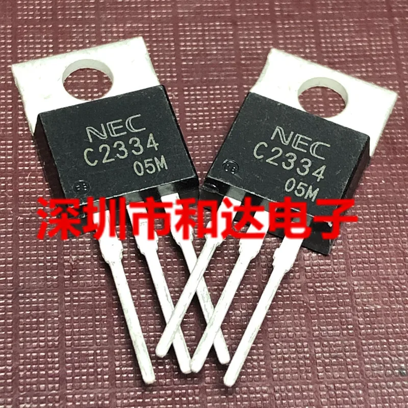 C2334 2SC2334-220 150V 15A