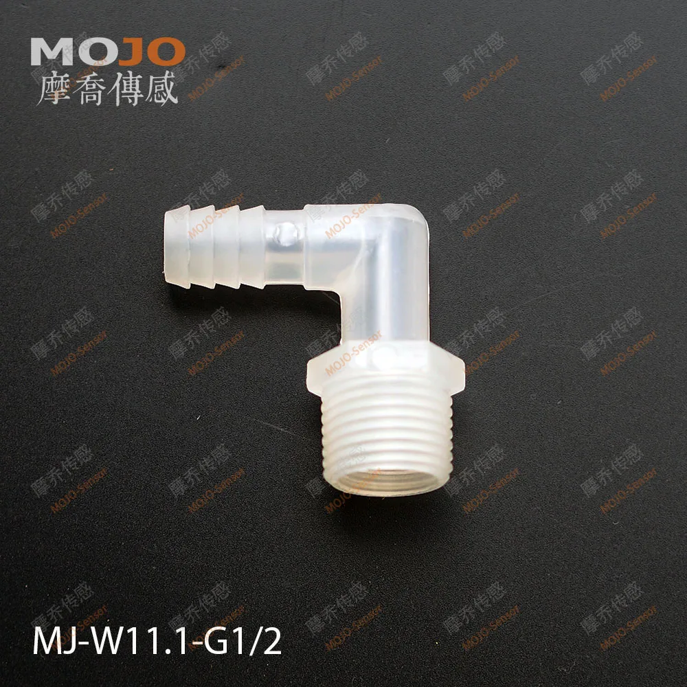 MJ-W11.1-G1/2(100 ชิ้น) ขั้วต่อหัวนมด้ายชายข้อศอก