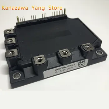 100% brand new top quality 7MBP50RA120-55 IGBT driver module IPM elevator module