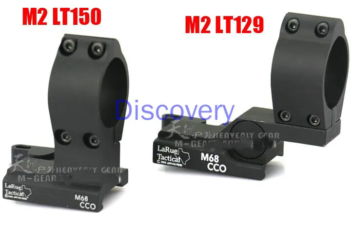 LARUE LT129 Glare ยุทธวิธีไฟฉาย Rail Quick Release ติดตั้งเส้นผ่านศูนย์กลาง30มม.สำหรับอเมริกันหมวกกันน็อกยุทธวิธี